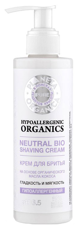 фото Крем для бритья planeta organica neutral bio shaving cream 200 мл