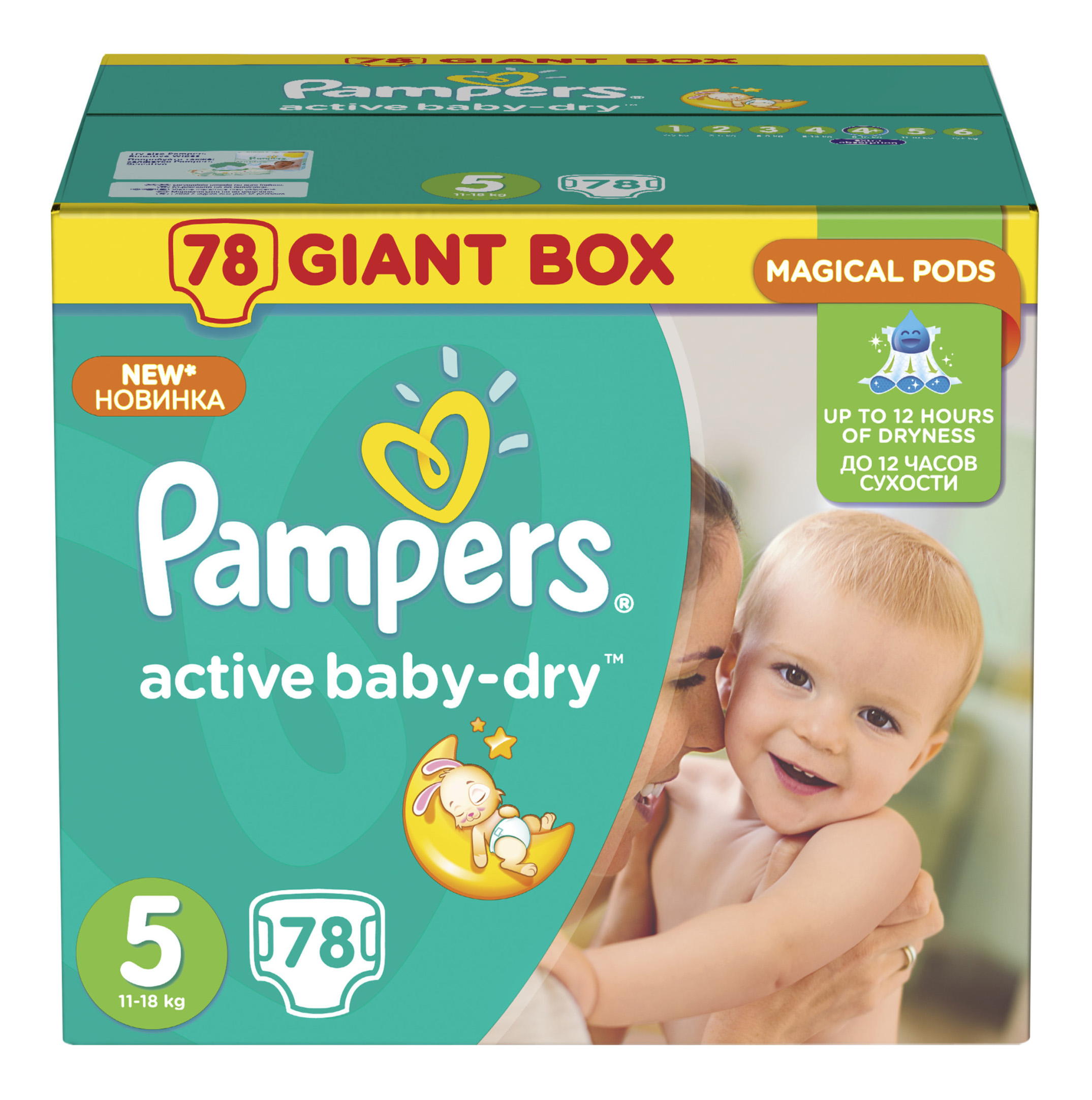 

Подгузники Pampers Active Baby-Dry 5 (11-18 кг), 78 шт.