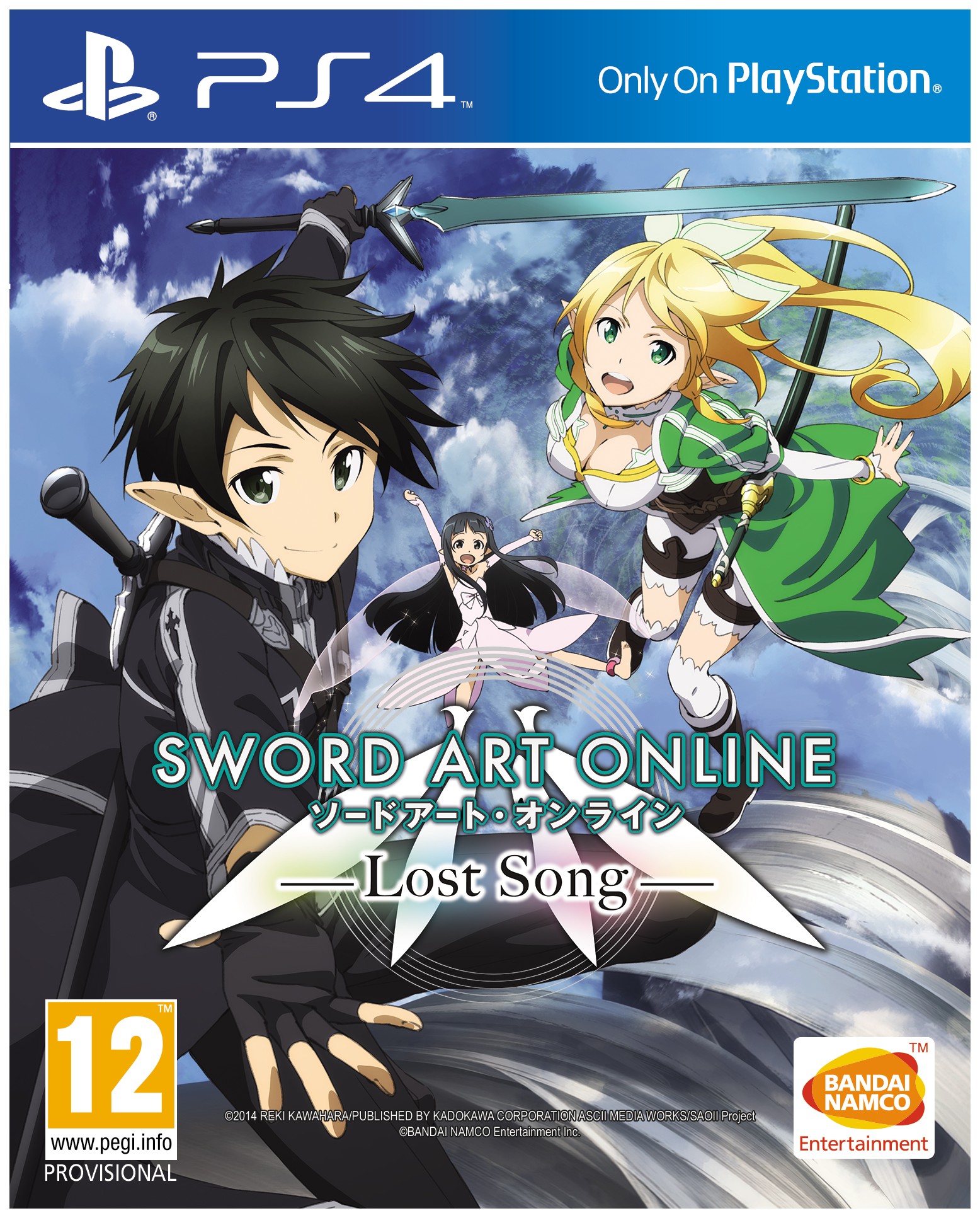 фото Игра sword art online:lost song для playstation 4 bandai namco