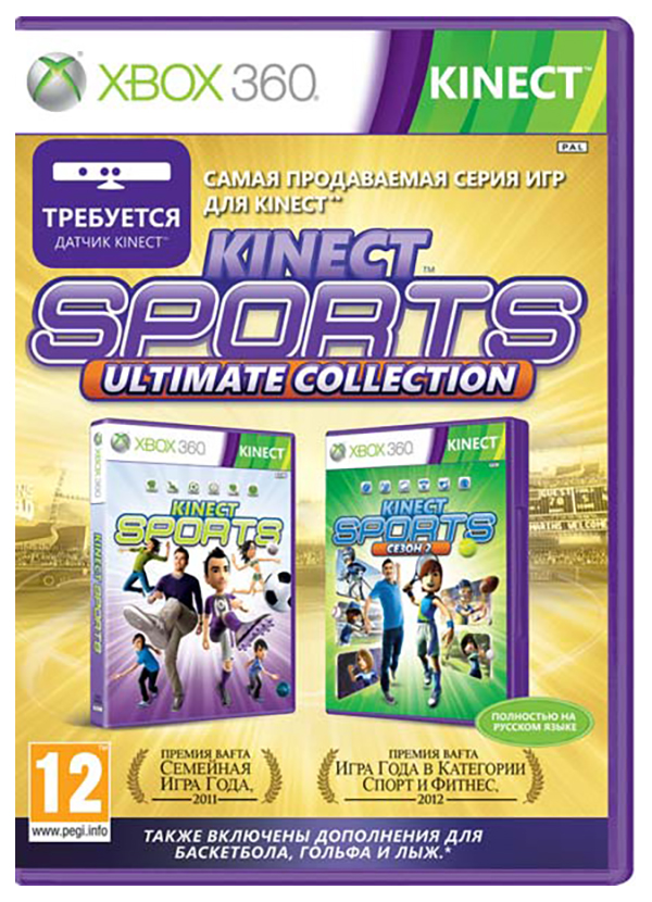 

Игра Kinect Sports Ultimate для Xbox 360, Kinect Sports Ultimate