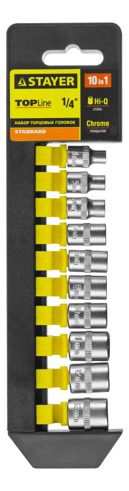 фото Набор торцевых головок stayer 27758-h10