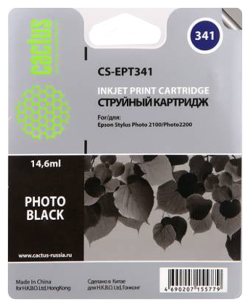 Картридж для струйного принтера Cactus CS-EPT341 черный