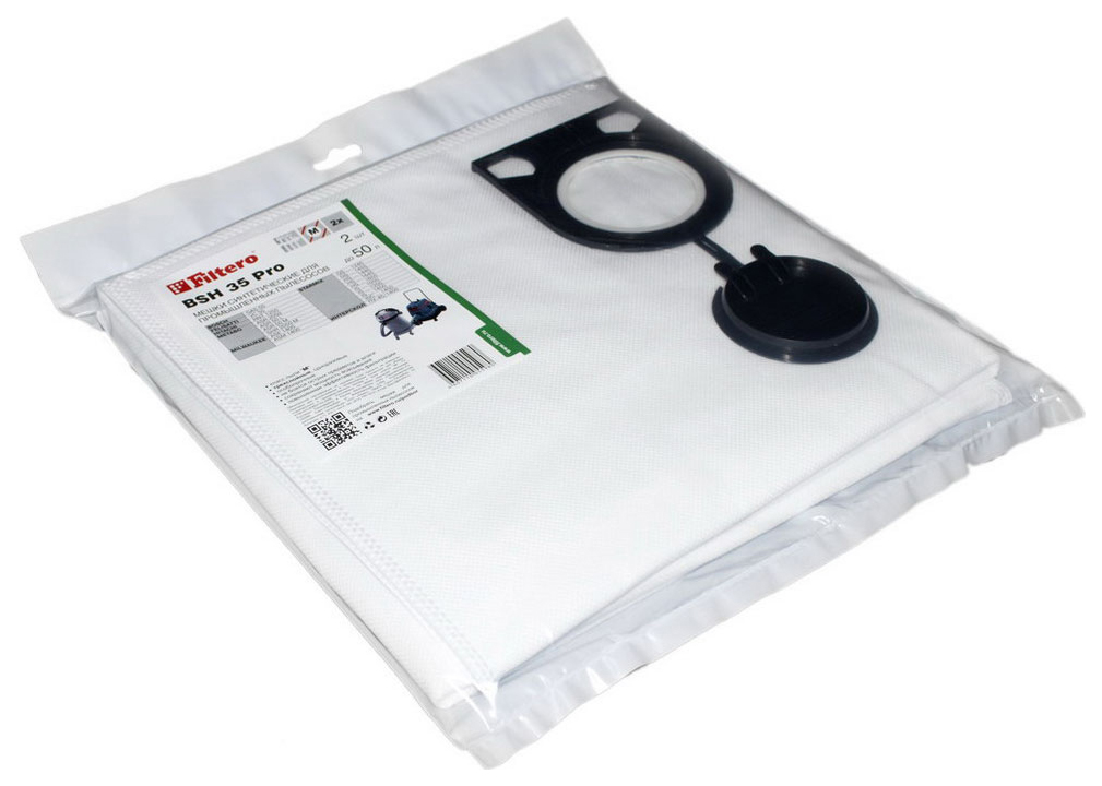 Набор пылесборников Filtero BSH 35 Pro синтетические мешки для строительного пылесоса filtero