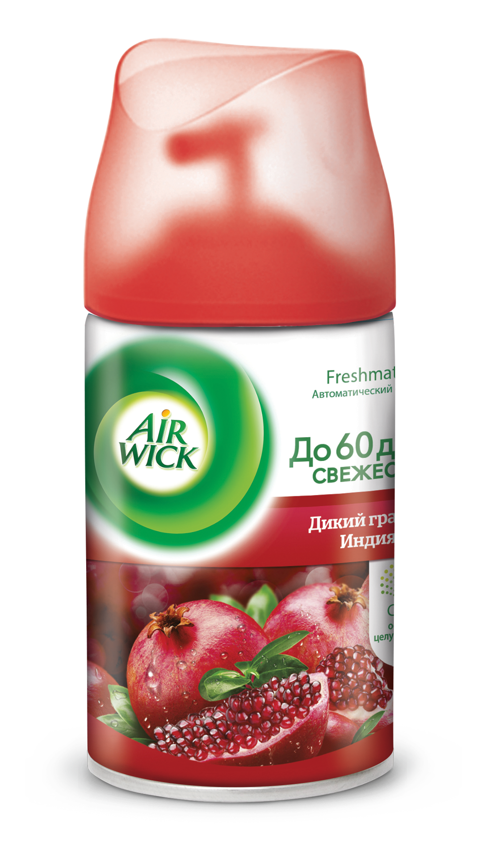 Air wick сменный. Air Wick сменный баллон дикий гранат, 250 мл. Сменный баллон для автоматического освежителя Air Wick дикий гранат 250 мл. Сменный баллон 250 мл, AIRWICK. Баллон дикий гранат Индия 250 мг AIRWICK.