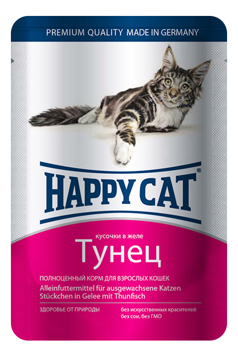 фото Влажный корм для кошек happy cat, тунец, 100г