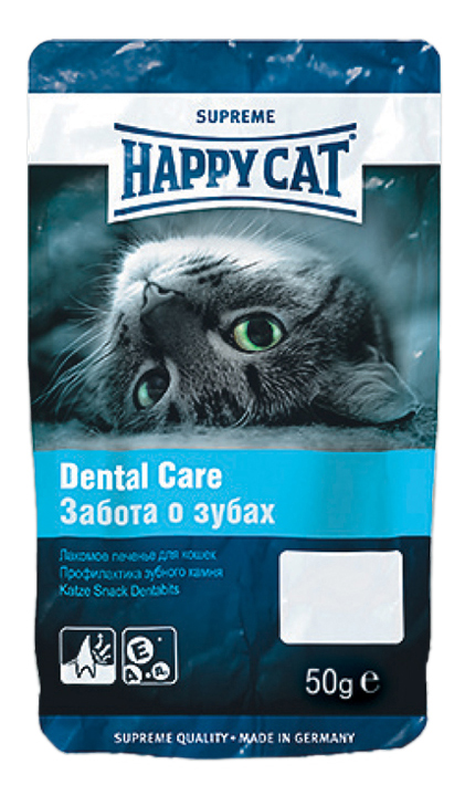 фото Лакомство для кошек happy cat dental care для удаления зубного налета, печенье, 50г