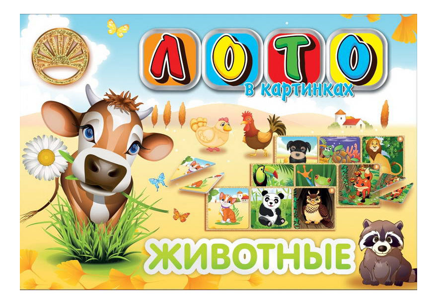 Семейная настольная игра Лапландия Лото в картинках Животные 43624