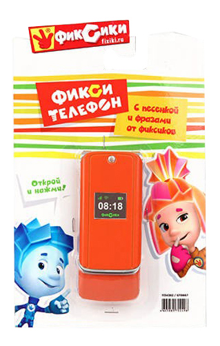 фото Интерактивная игрушка затейники фиксин телефон оранжевый