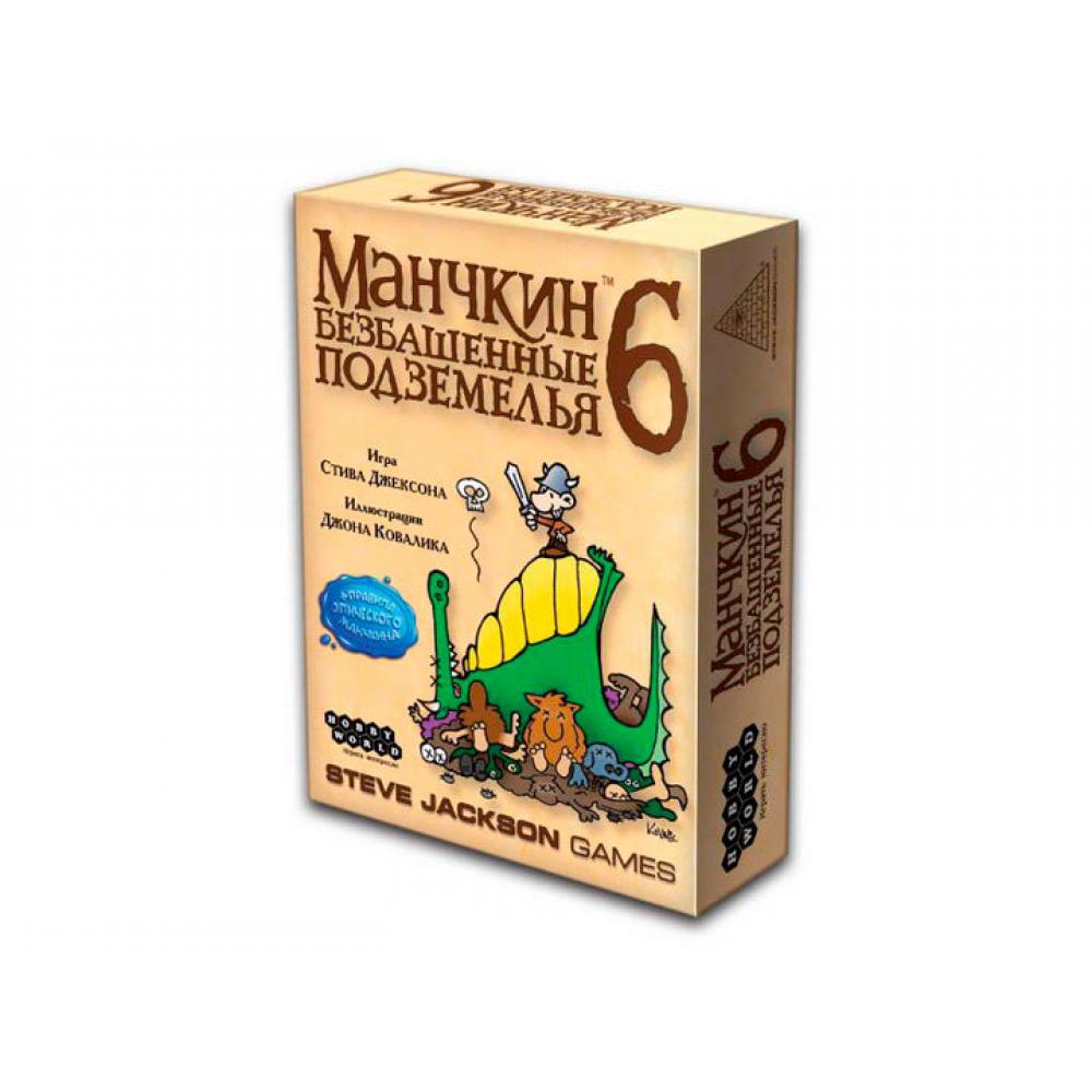

Дополнение к игре Манчкин 6, Безбашенные Подземелья (Munchkin 6, Demented Dungeons), Бежевый