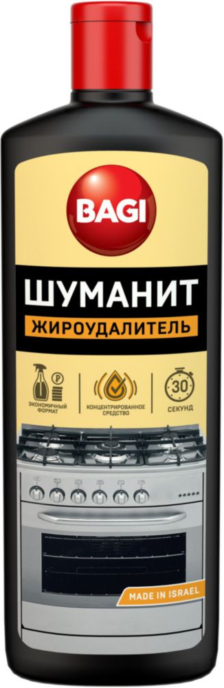 

Жироудалитель Bagi шуманит концентрат 270 мл