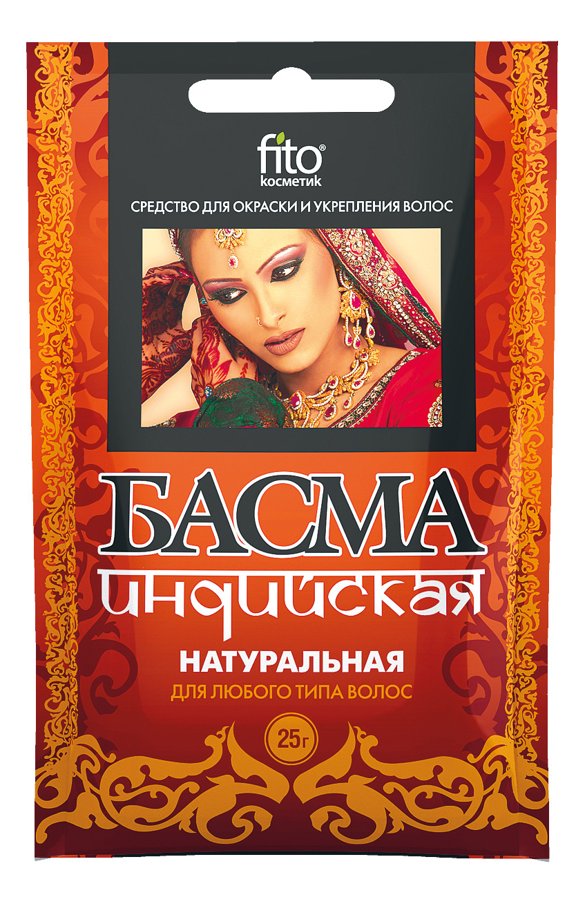 Купить Краска для волос Фитокосметик Индийская натуральная, 25 г, Fito косметик