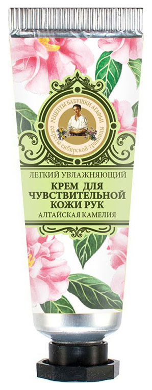 Крем для рук Рецепты бабушки Агафьи Легкий увлажняющий 30 мл