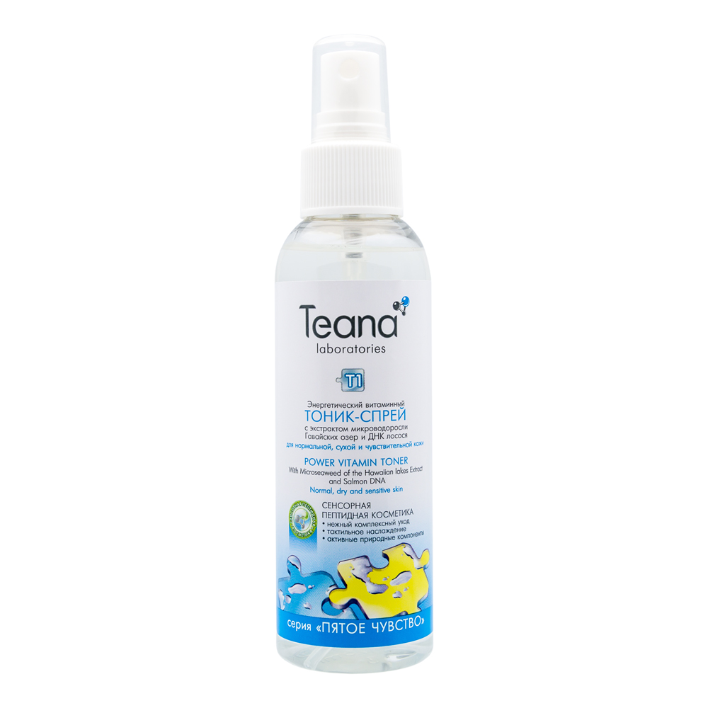 Купить Тоник для лица Teana T1 Энергетический 125 мл, Энергетический витаминный тоник-спрей 'Teana' для нормальной, сухой и чувствительной кожи
