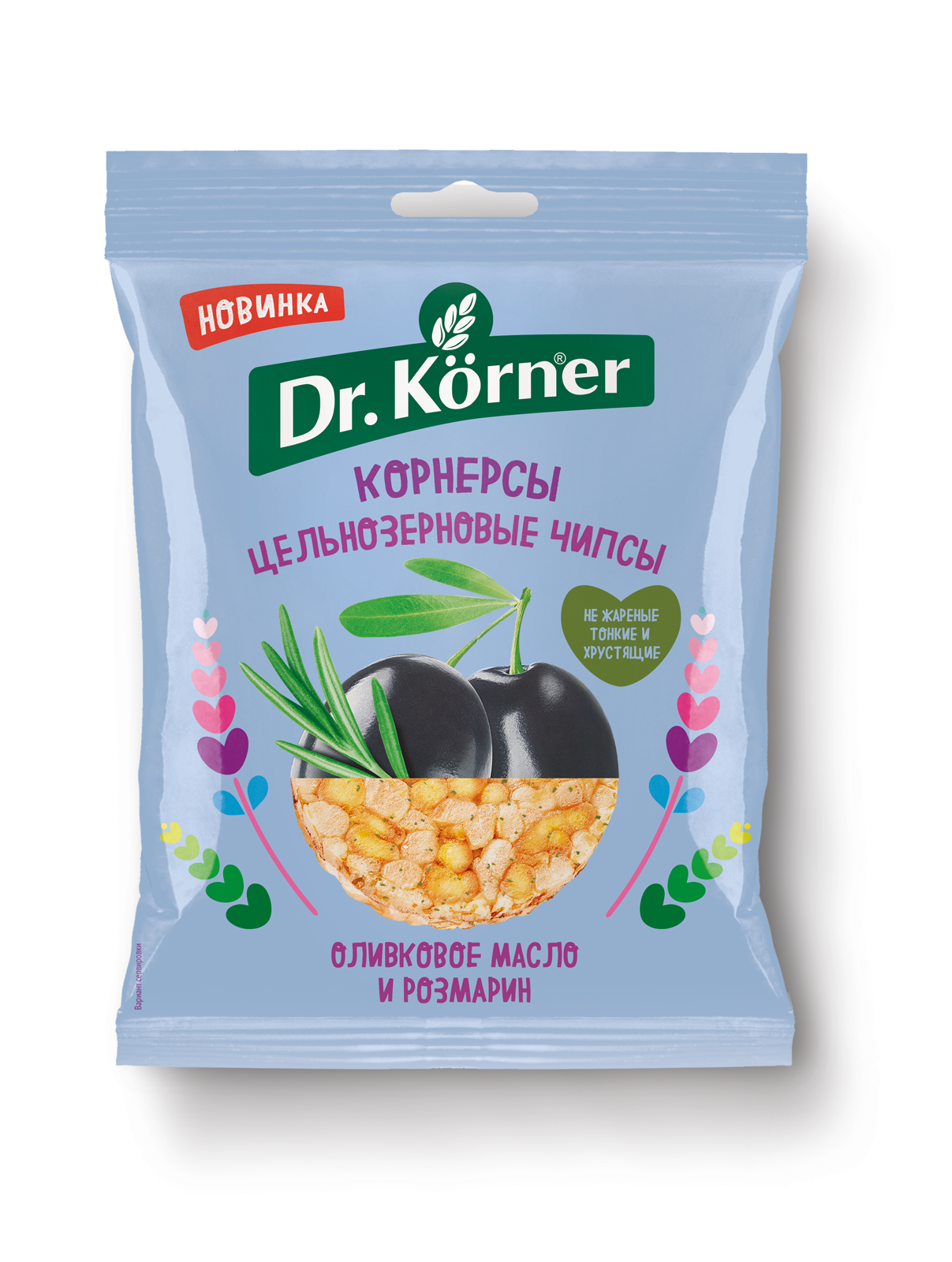 Чипсы Dr.Korner цельнозерновые кукурузно-рисовые с оливковым маслом и розмарином 50 г