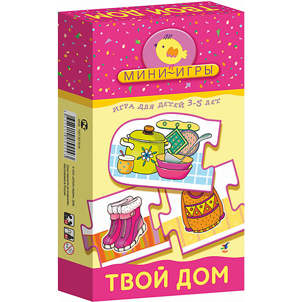 фото Игра настольная дрофа, ми, твой дом