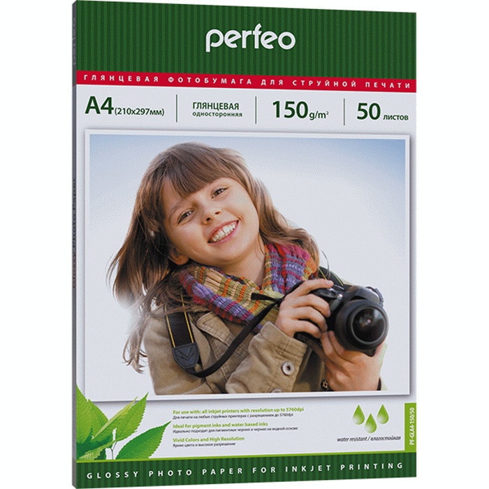 фото Фотобумага perfeo pf-gla4-150/50, глянцевая, а4, 150 г/м2, 50 листов проф-пресс