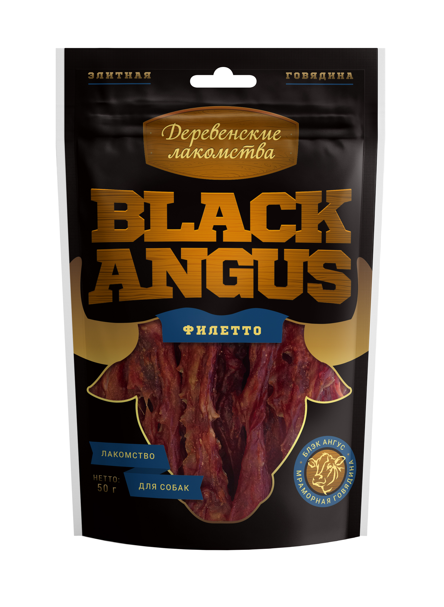 фото Лакомство для собак деревенские лакомства black angus филетто из говядины, 50г