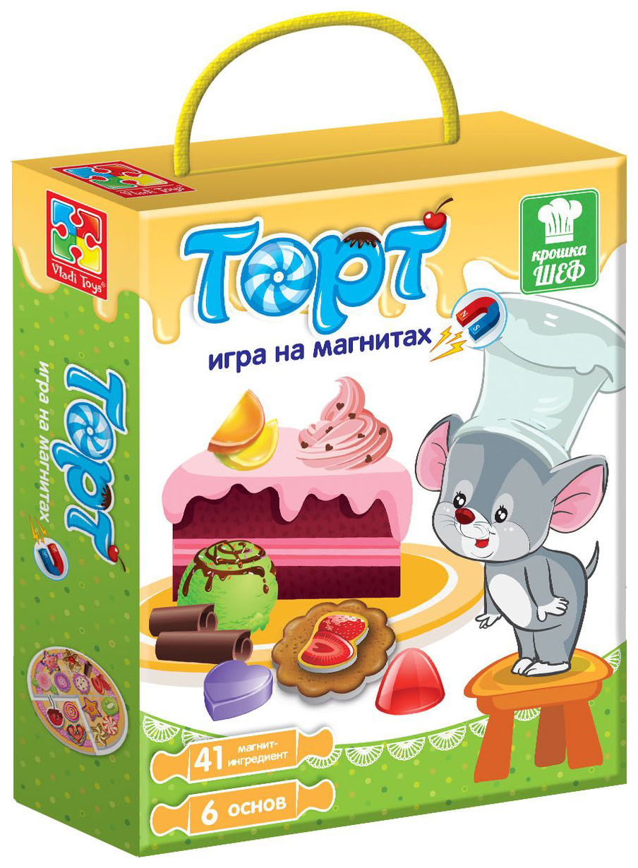 Настольная игра на магнитах Vladi Toys Крошка Шеф - Торт VT3004-07 626₽