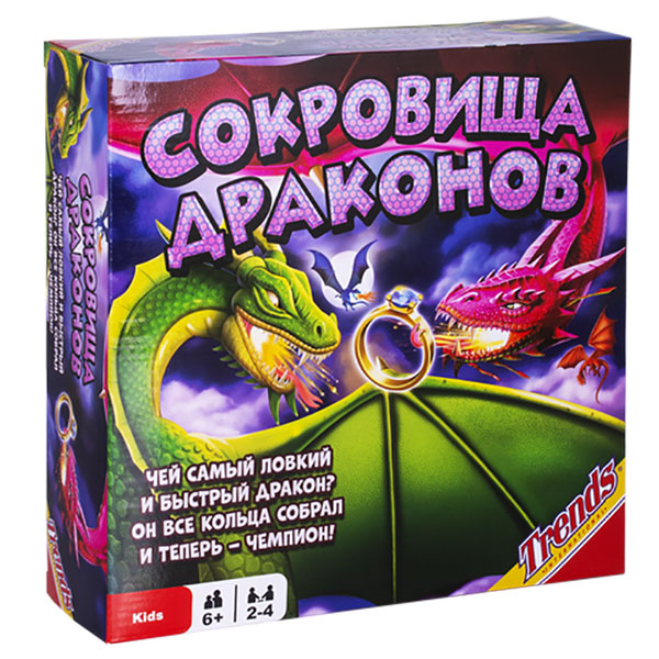 Настольная игра Сокровища драконов Trends 90200 игра бродилка сокровища флинта расширенное издание