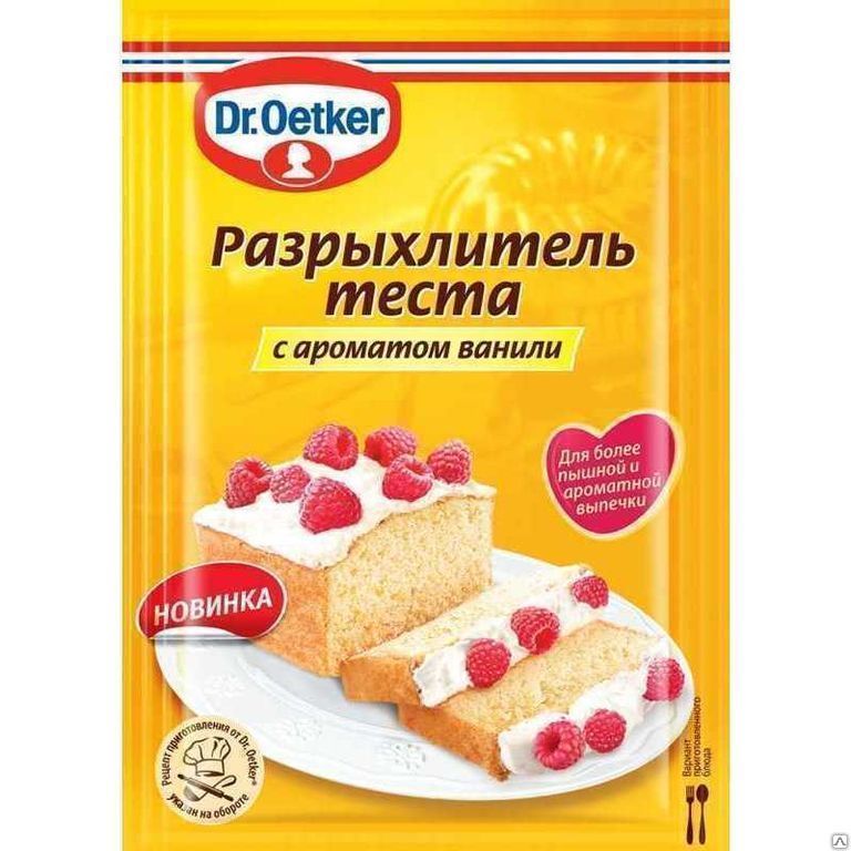 фото Разрыхлитель теста dr.oetker с ароматом ванили 16 г