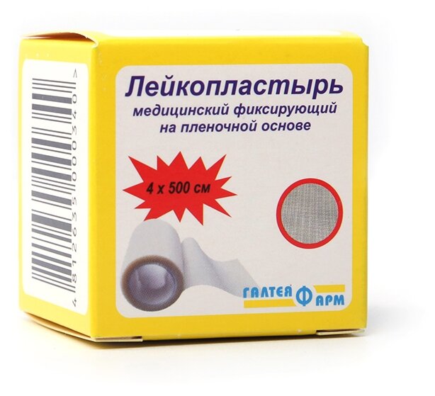 

Пластырь ГалтеяФарм MD146 фиксирующий гипоаллергенный пористая пленка 4 х 500 см