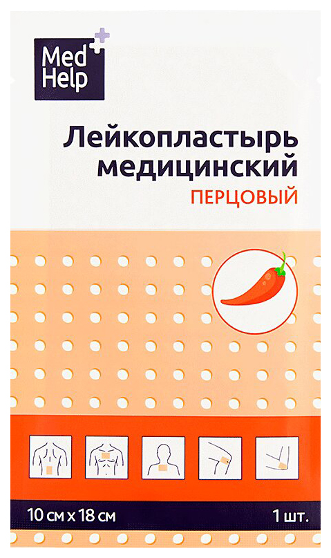 Пластырь MedHelp перцовый 10 х 18 см 1 шт.