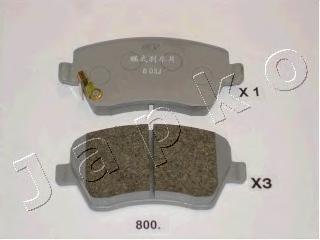 

Комплект тормозных колодок JAPKO 50800
