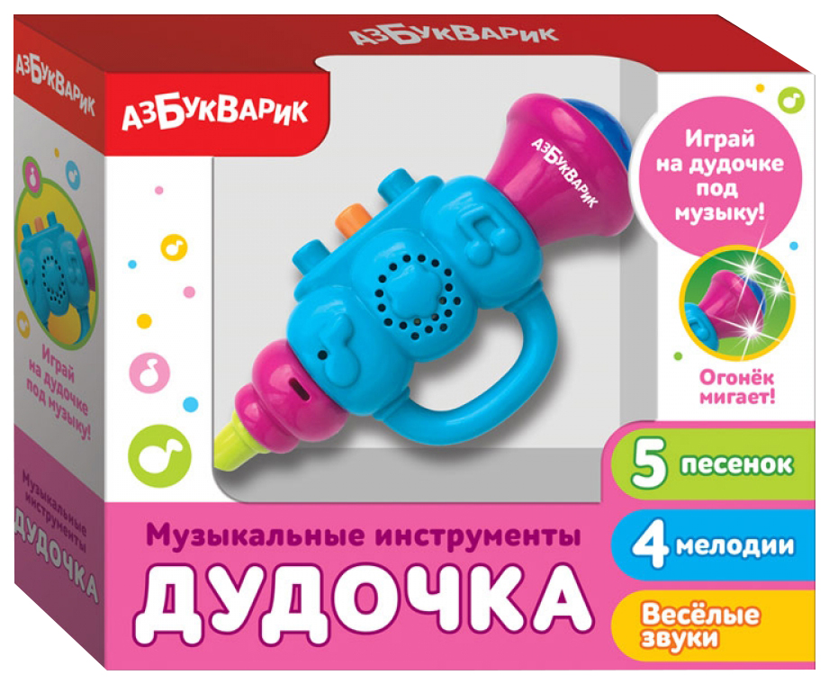 

Дудка игрушечная Азбукварик 28206-0 Голубой, розовый