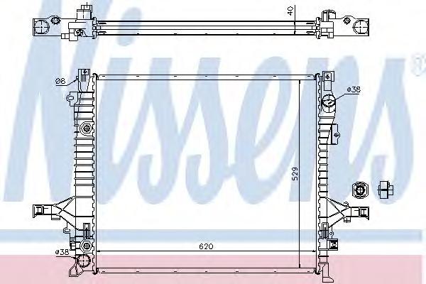 

Радиатор Nissens 65613A