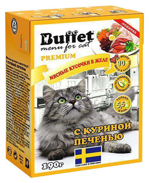 фото Влажный корм для кошек buffet мясные кусочки в желе с куриной печенью, 190г