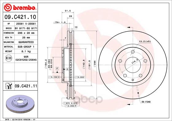 фото Тормозной диск brembo передний 09c42111