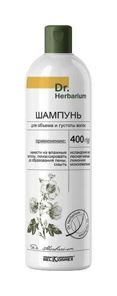 

Шампунь BelKosmex Dr. Herbarium Для объема и густоты волос