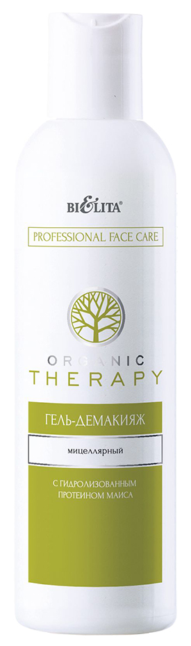 Тоник для лица Белита Organic Therapy Для лица шеи и декольте 399₽