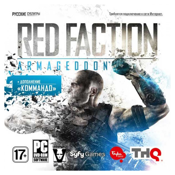 фото Игра red faction: armageddon + дополнение "коммандо" для pc thq nordic