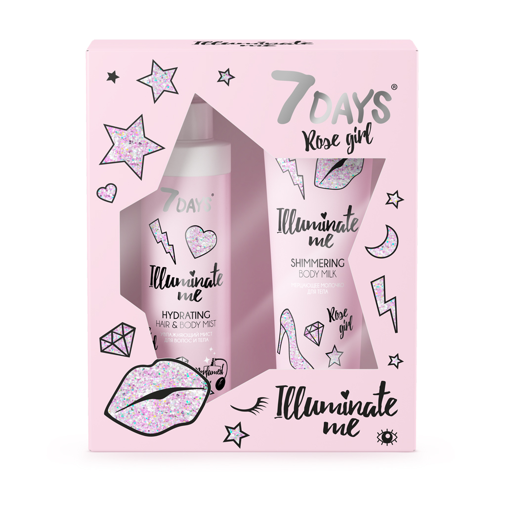 Подарочный набор 7DAYS ILLUMINATE ME ROSE GIRL