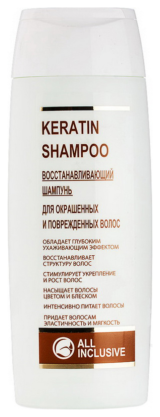 фото Шампунь all inclusive keratin shampoo 250 мл