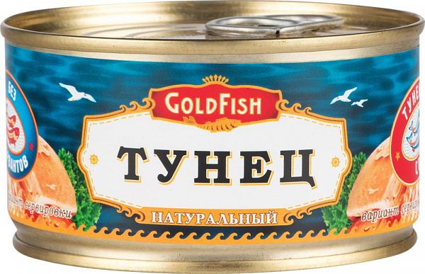 

Тунец GoldFish натуральный 185 г
