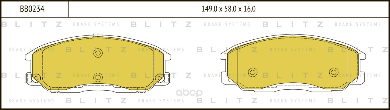 

Тормозные колодки BLITZ передние BB0234