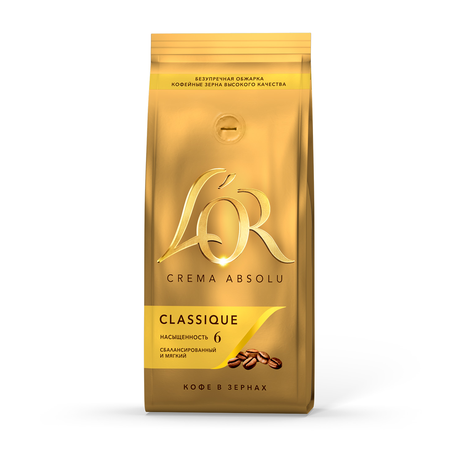 фото Кофе в зернах l'or crema absolu classique 230 г