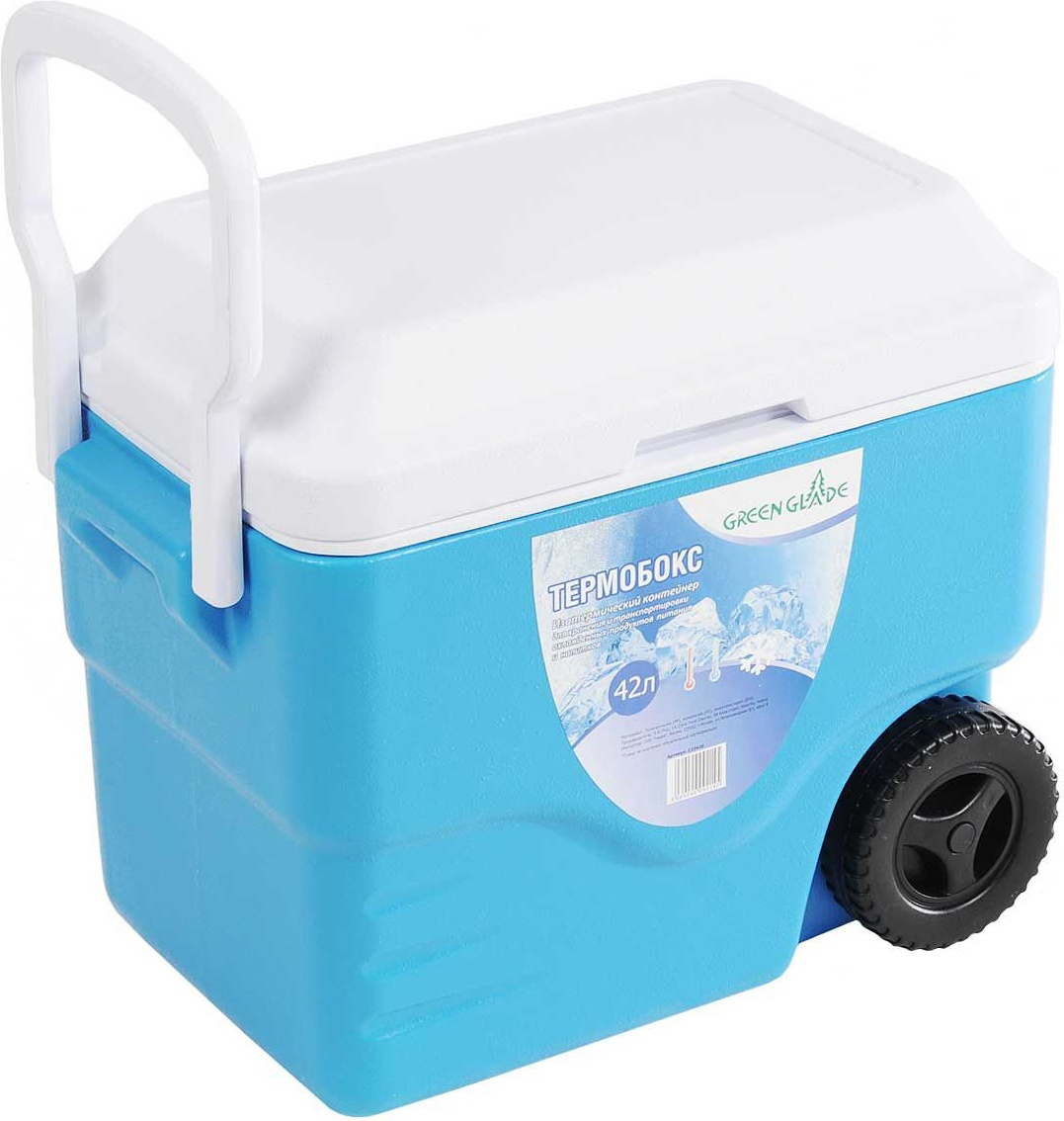 

Термоконтейнер Green Glade С22420, С22420