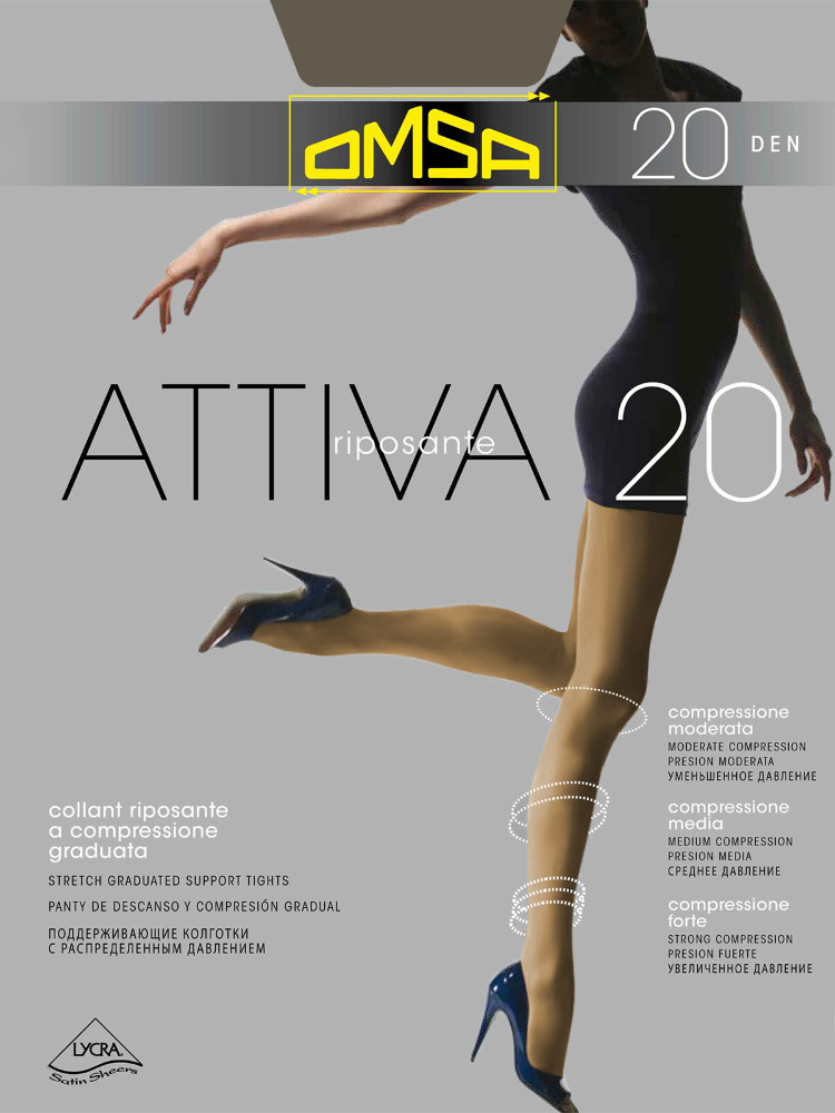 

Колготки женские Omsa Attiva 20 серые 2 (S), Серый, Attiva 20