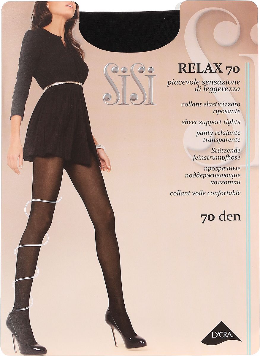

Колготки женские Sisi RELAX черные 2 (S), RELAX
