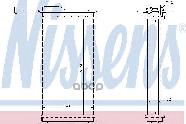 

Радиатор отопителя Nissens 71761