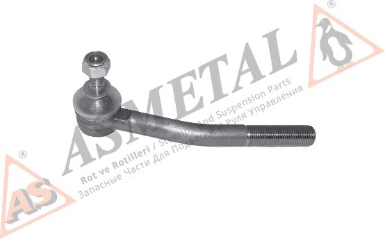 

Наконечник поперечной рулевой тяги AS METAL 17LD1550
