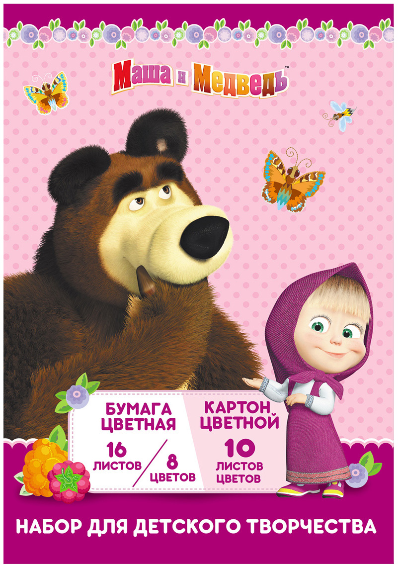 

Набор цветной бумаги Росмэн Маша и Медведь 34195