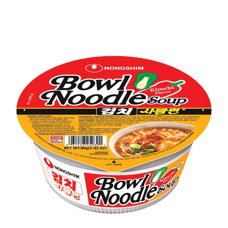 

Лапша быстрого приготовления Кимчи Рамен Nongshim чашка 86 г