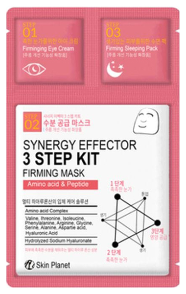 Купить Маска для лица Mijin Skin Planet Synergy Effector 3 Step kit Firming Mask 36 г