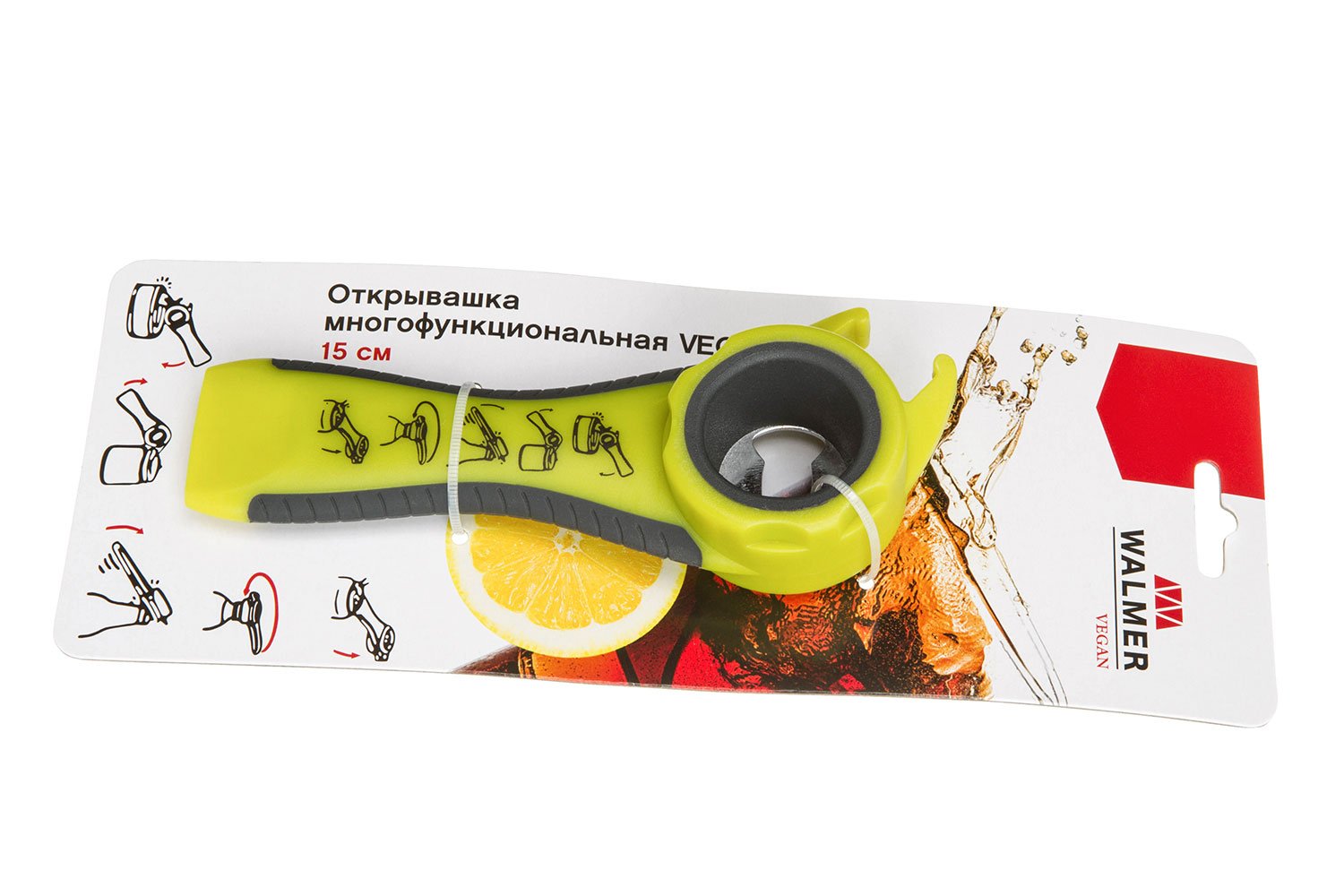 

Открывалка Walmer Vegan W30014015