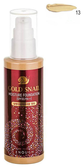 BB-крем для лица Enough Gold Snail Moisture Foundation SPF30/PA++ №13, 100 мл family cosmetics крем флюид для лица шеи и зоны декольте с секрецией улитки центелла азиатская 95 0