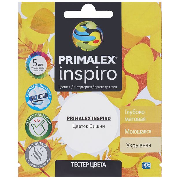 фото Краска primalex inspiro, цветок вишни, 0,04 л